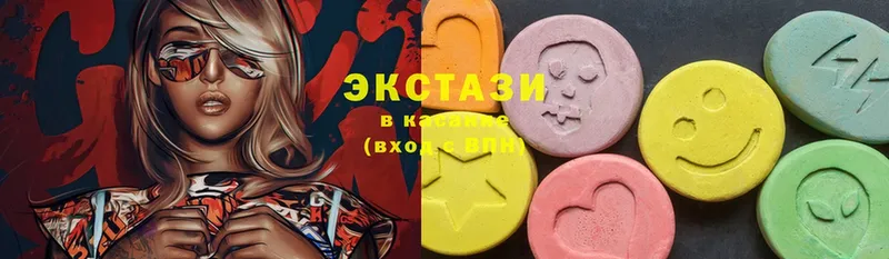 Купить закладку Нижние Серги Cocaine  Меф мяу мяу  Бошки Шишки 